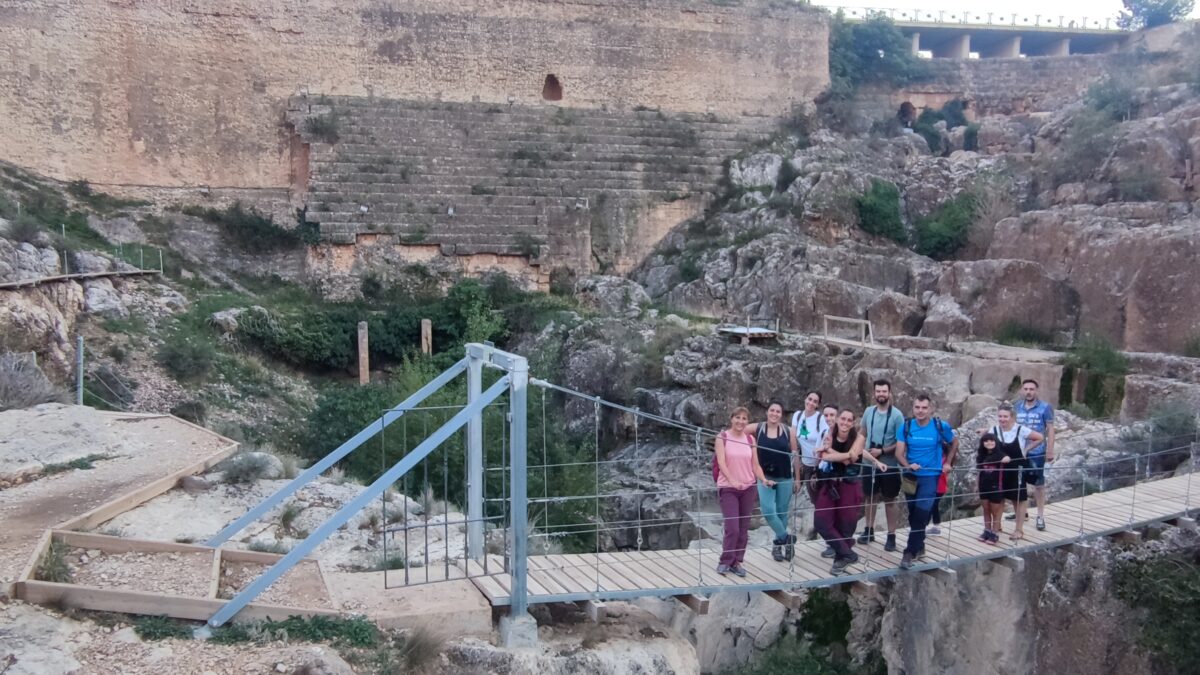 CaminAthmos