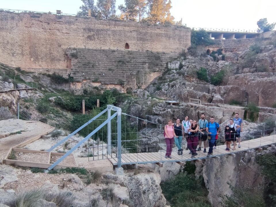 CaminAthmos